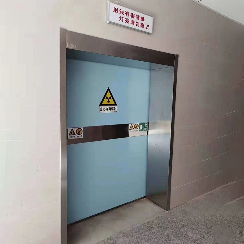 大兴安岭防护医用铅门